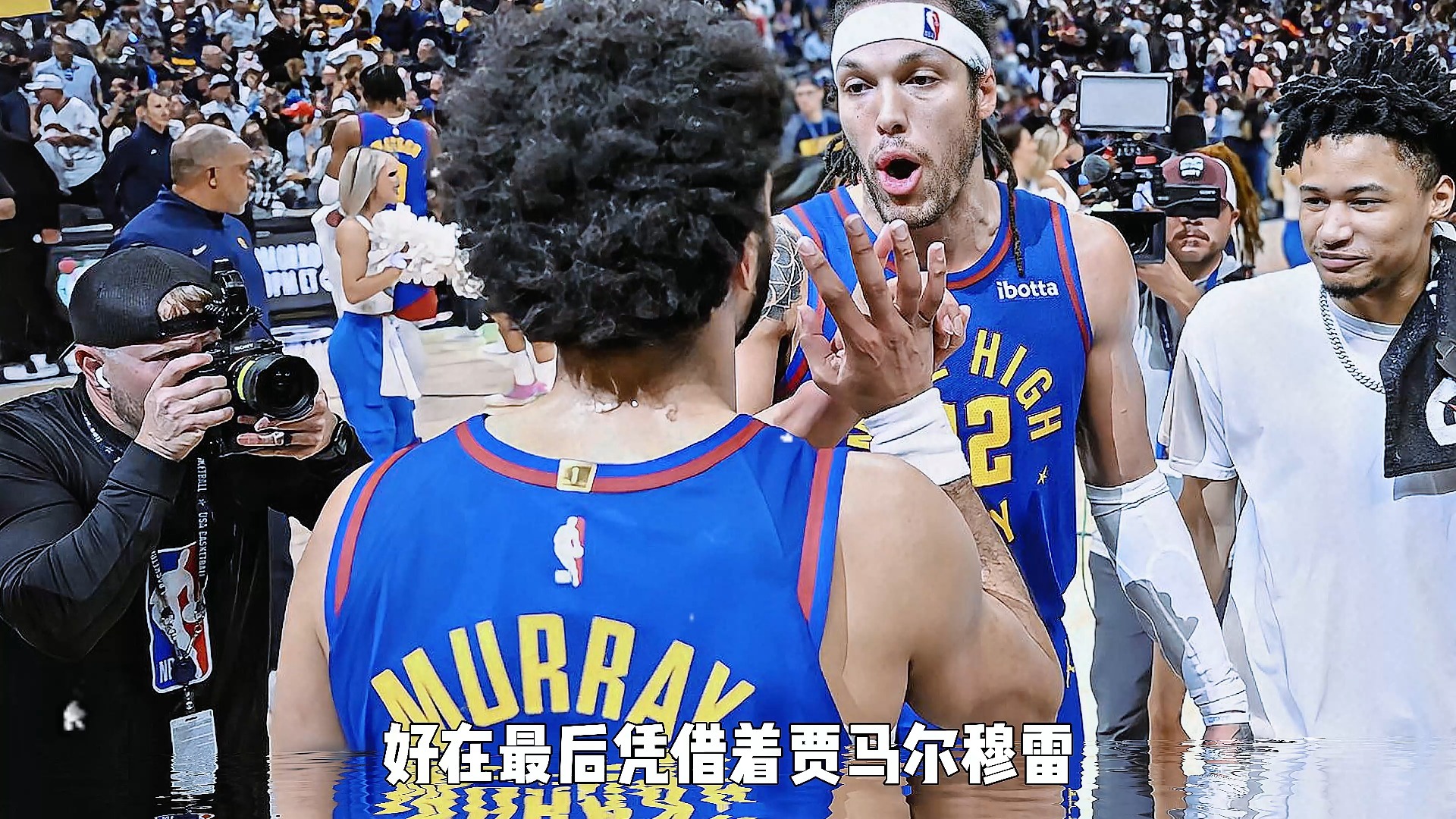 阿扎伦卡连续十场比赛得分超过领先优势明显，掘金不断突破！上演精彩一战的简单介绍