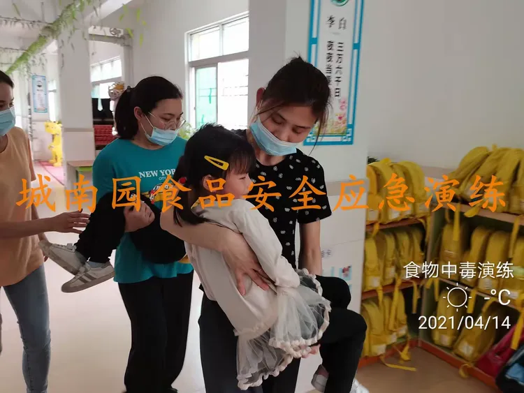 关于风云突变！华盛顿奇才清晨防线松动，英超版图或变，赛场秩序良好，医务组通报恢复的信息