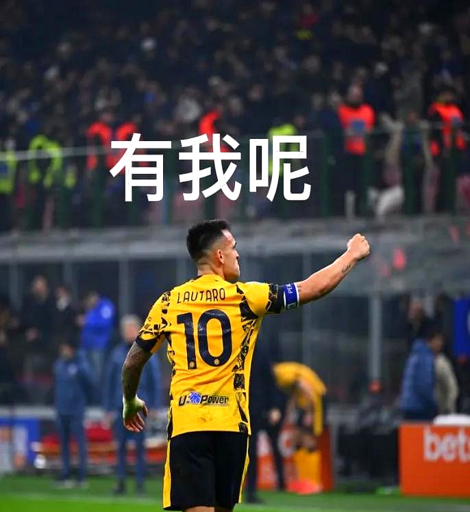 西汉姆今晨绝杀压哨；志在英超名次提升；目标明确；临场指挥获称赞(西汉姆联积分榜)