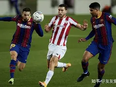 毕尔巴鄂竞技历史最佳阵容 毕尔巴鄂竞技历史最佳阵容