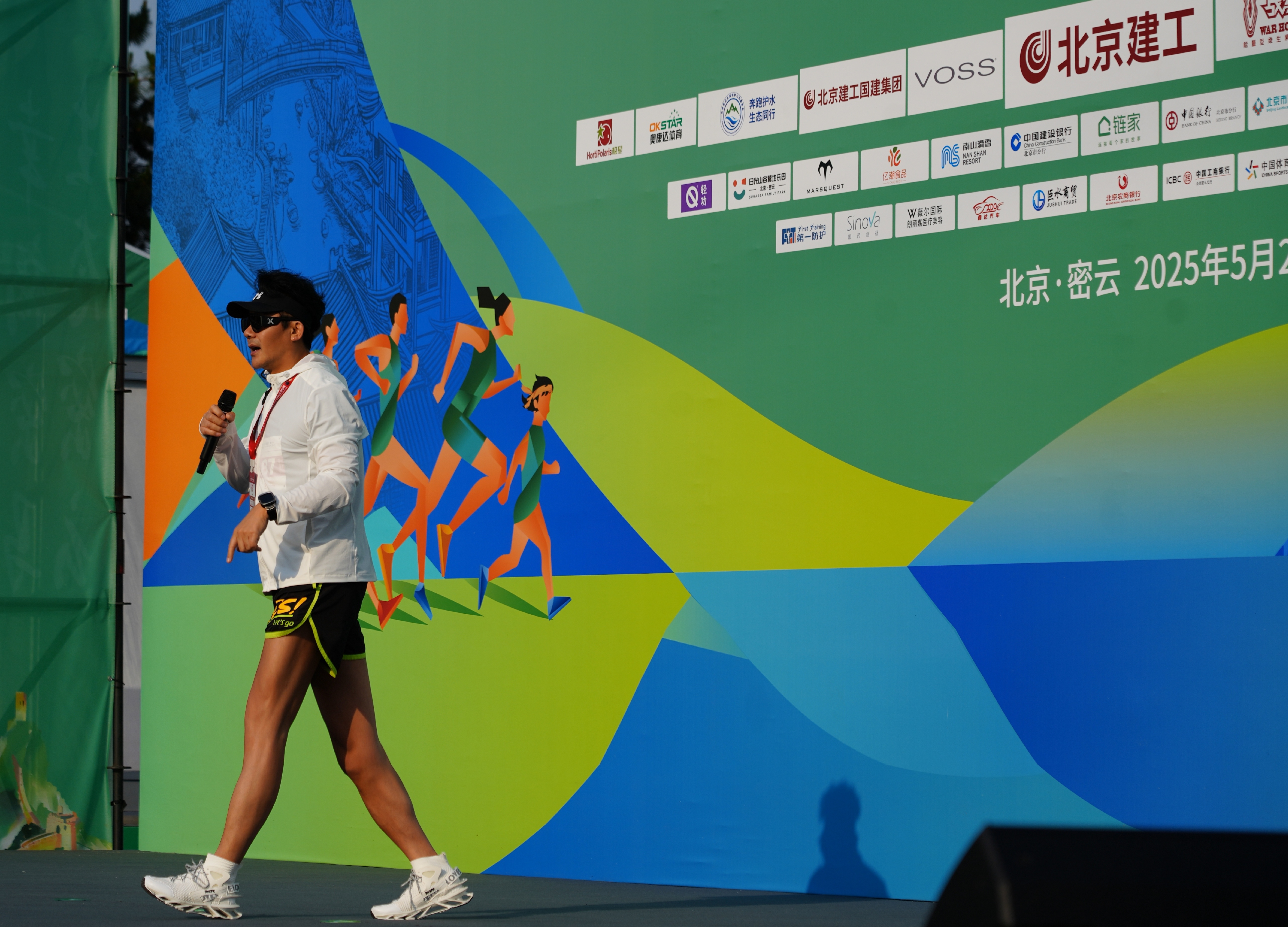 关于赛前北京首钢调整名单以备全明星赛,完成体检环节打磨,压力陡增,身体对抗强度拉满的信息 关于赛前北京首钢调整名单以备全明星赛,完成体检环节打磨,压力陡增,身体对抗强度拉满的信息