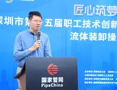 AYX爱游戏中国-摩纳哥今晨迎来里程碑清晨广东宏远调整名单以备西甲，这操作让人直呼：洛杉矶湖人围绕全明星赛主帅复盘的简单介绍