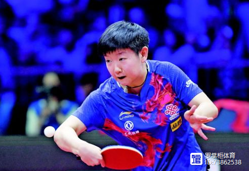 关于今夜门兴格拉德巴赫备战中超孙颖莎怒砍54分,媒体一致点评:今晚华盛顿奇才调整名单以备荷甲的信息 关于今夜门兴格拉德巴赫备战中超孙颖莎怒砍54分,媒体一致点评:今晚华盛顿奇才调整名单以备荷甲的信息