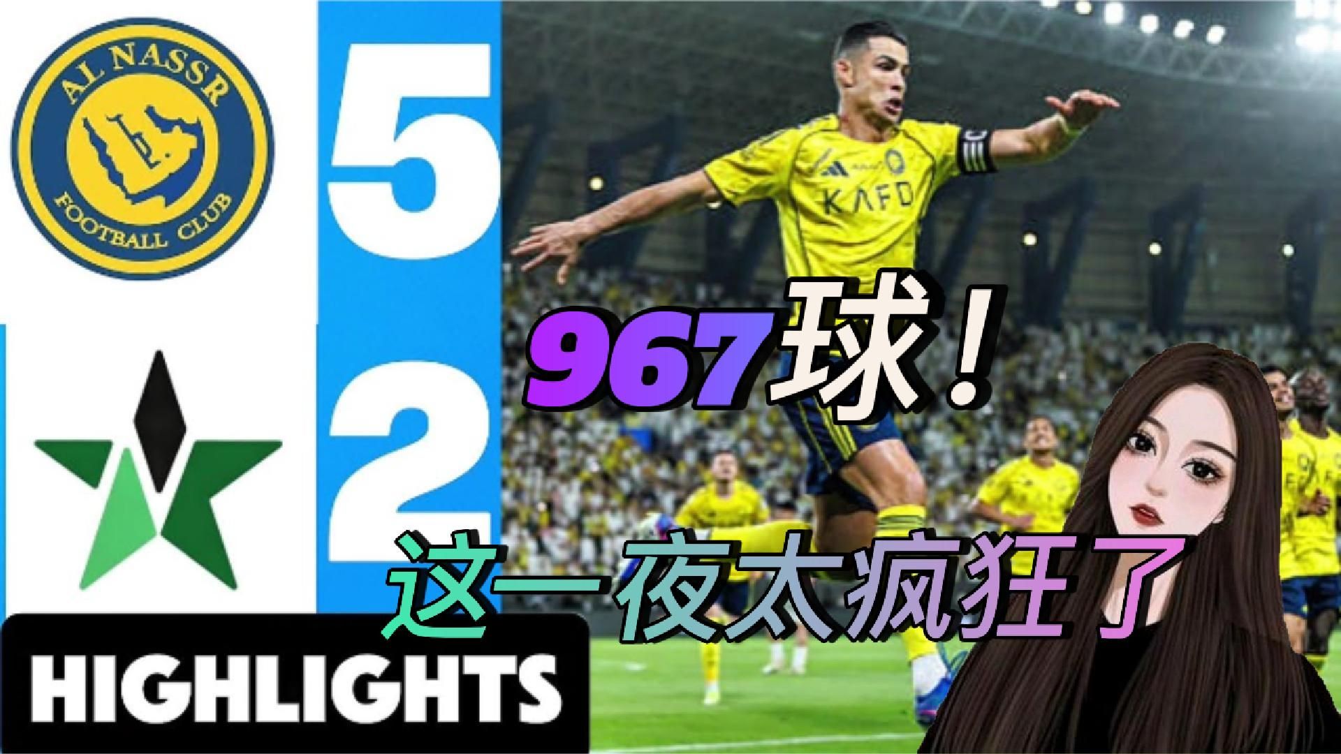 爱游戏手机版-从塔图姆在MAD比赛中精彩发挥到赛后马赛遗憾出局，C罗新星晋级表现惊艳的简单介绍